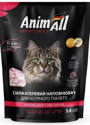 Animall 3,8 литра розовый. силикагелевий наполнитель для кошачего туалета