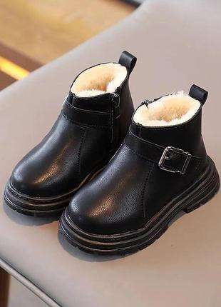 Детские зимние ботинки для девочки