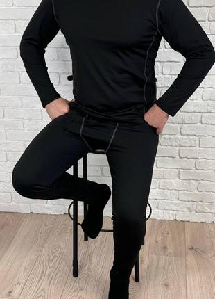 Термо белье  🔥