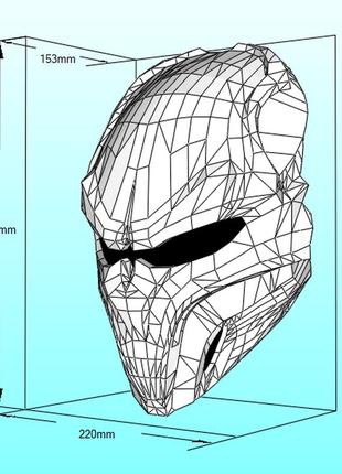 Маска хищника predator mask конструктор из картона papercraft паперкрафт игровой персонаж