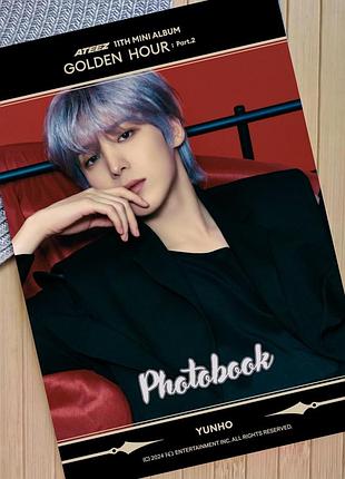 Фотобук фотоальбом эйтиз photobook ейтіз ateez юнхо yunho golden hour pt 2 а4