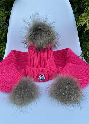 Набір шапка шарф монклер комплект moncler шапка шарф зимовий зимова шапка10 фото