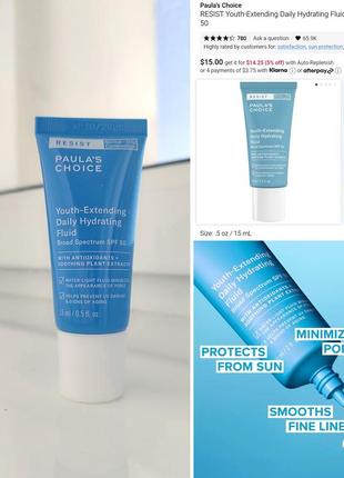 Легкий солнцезащитный крем paula's choice youth-extending daily hydrating fluid spf50