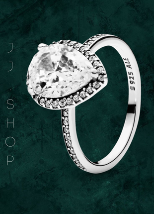 Срібна каблучка pandora 196251cz