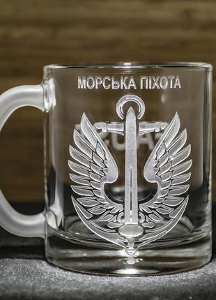 Чашка для чая и кофе с гравировкой символики морская пехота