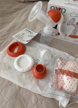 Молокоотсос ovo