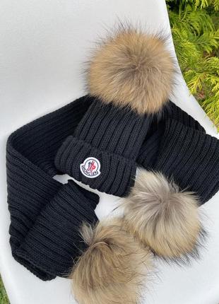 Шапка шарф монклер комплект moncler набор шапка шарф набір