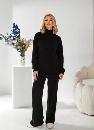 Прогулочный костюм вязка
jav-733-5433