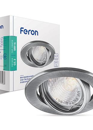 Вбудований світильник feron dl11 титан