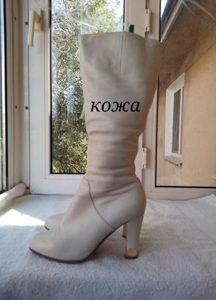 Итальянские кожаные зимние сапоги натуральная кожа