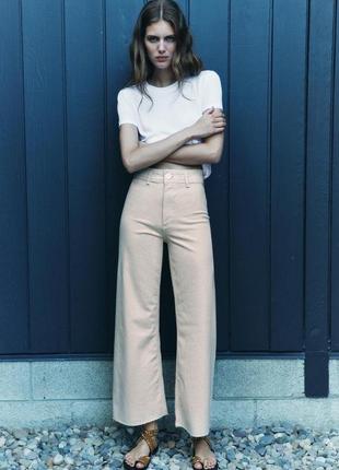Джинсы zara