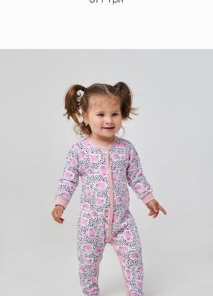 Комбинезон для девочки smil