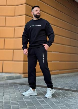 Чоловічий теплий костюм