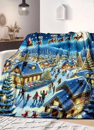 Рождественское флисовое покрывало