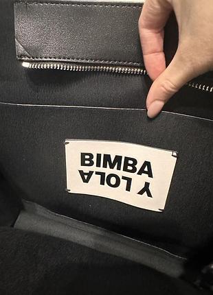 Сумка шопер bimba y lola чорний