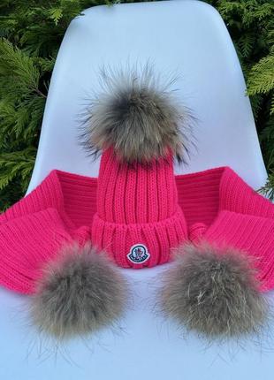 Шапка шарф монклер комплект шапка шарф moncler зимний набор зимовий набір шапка шарф