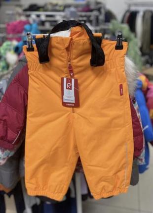 Reima полукомбинезон зимний детский 80.92 размер