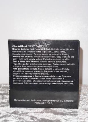 Тон 01 румяна шириковые relouis black&gold