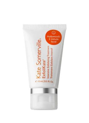 Скраб-пилинг для лица##thumerville exfolikate intensive exfoliating treatment 15 мл