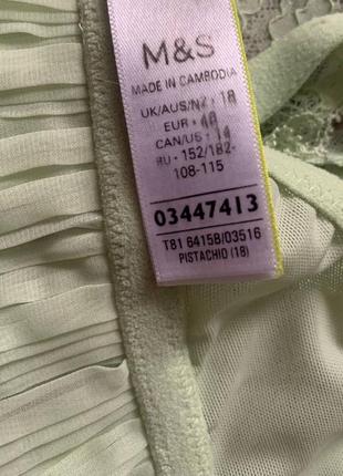 Бюстгальтер-бралет фірми m&s3 фото