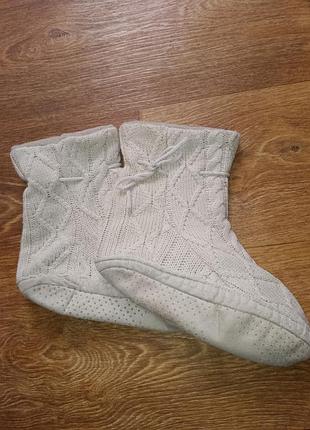 Комнатные сапожки