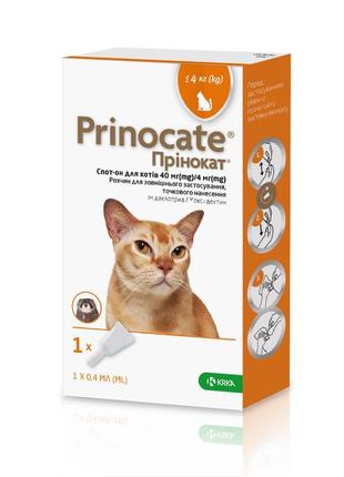 Краплі від блох та кліщів prinocate для котів до 4 кг (0.4мл)