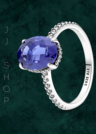 Серебряная кольца pandora блестящий ореол 190056c01