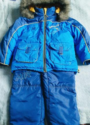 Комбинезон зимний