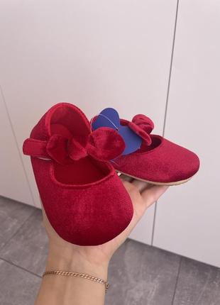 Пінетки балетки велюрові червоні