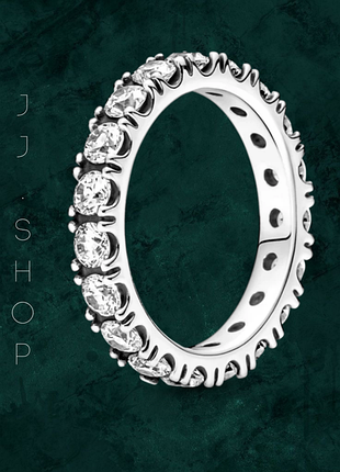 Каблочка "блестящий рядочек" pandora 190050c01