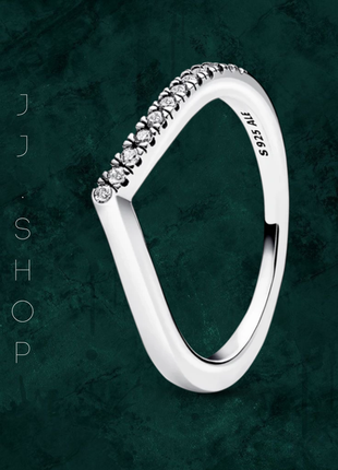Серебряная кольца pandora 192394c01