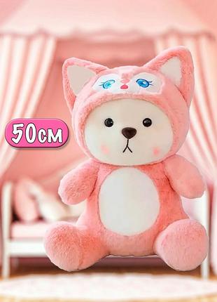 50 см білий плюшевий ведмедик у костюмі котика, ведмедик з капюшоном котик на подарунок