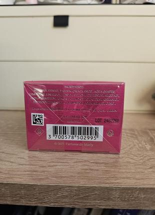 Парфюмированная вода Parfums de marly oriana oriana 30ml2 фото
