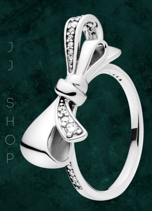 Серебряная кольца pandora 197232cz