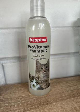 Шампунь beaphar для котів та кошенят 250 мл