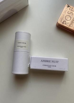 Christian dior gris dior 7.5 мл