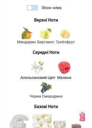 Парфюмированная вода Parfums de marly oriana oriana 30ml3 фото