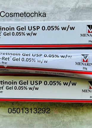 venzen salicylic крем