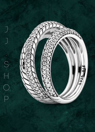 Серебряная кольца pandora с цепным орнаментом 199083c01