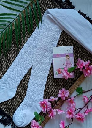 Білі ажурні дитячі колготки