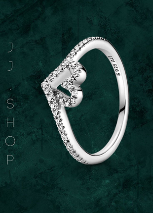 Каблочка «сияющее сердце» pandora 199302c01