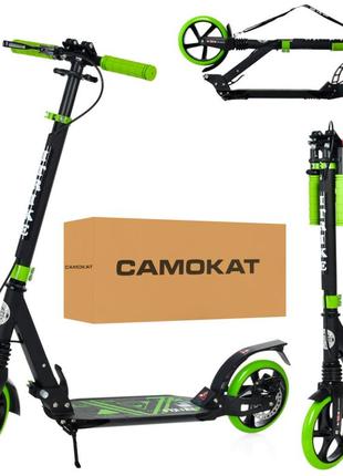 Самокат городской itrike sr2-018-11-bgr взрослый