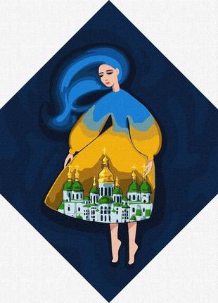 Картина за номерами "берегиня софіївська" ідейка kho4916 30х30 см