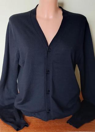 Кардиган фирменный мериносовая шерсть