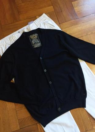 Кардиган фірмовий меріносова вовна