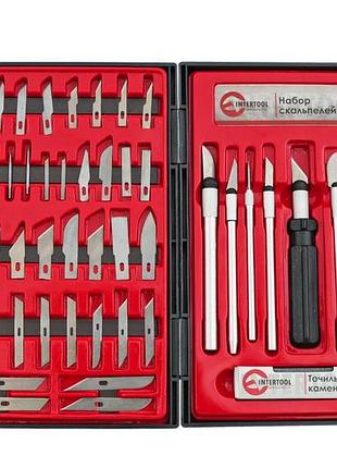 Набор скальпелей intertool - 56 ед.