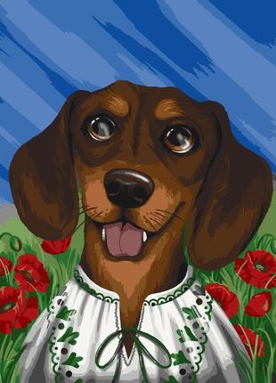 Картина за номерами без підрамника "вухастий патріот" 11523-acnf 40х50 см