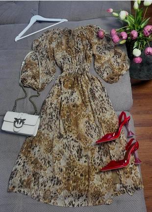 Шифонова сукню