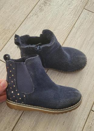 Демисезонные ботиночки сапожки