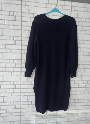 Тепле чорне плаття